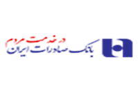 بانک صادرات ایران