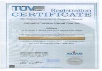 ISO9001